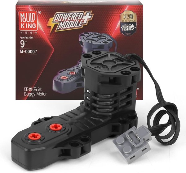 Mould King M-0007 Buggy Motor