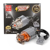 Mould King M-0003 L-Motor