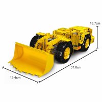 Mould King 17056 R3000H