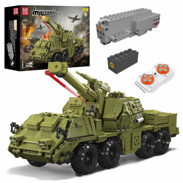 Mould King 20031 Dana Self-propelled Howitzer