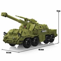 Mould King 20031 Dana Self-propelled Howitzer