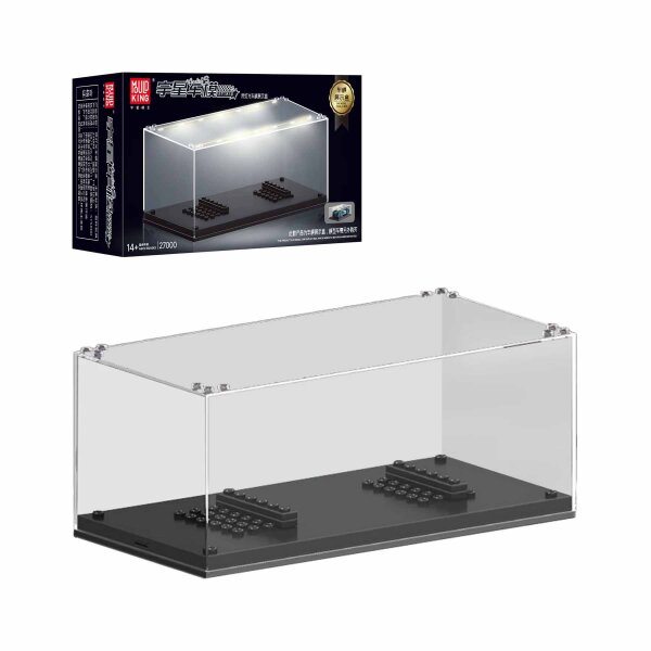 Mould King 27000 Minicar Lighting Showcase