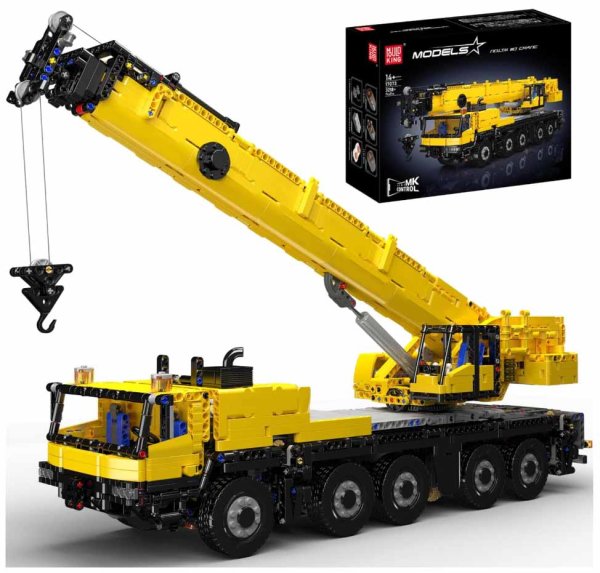 Mould King 17073 LTM 1110 Yellow