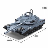 Mould King 20036 ABRAMS-X