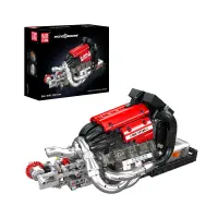 Mould King 10188 STR13 F1 Engine